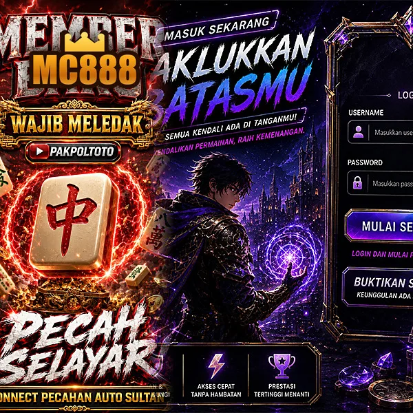 MC888